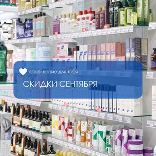 One of the top publications of @health_beauty_belarus which has 107 likes and 1 comments