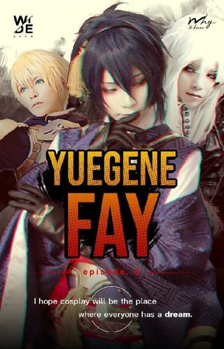 One of the top publications of @yuegene_fay which has 1.2K likes and 33 comments