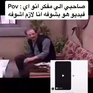 One of the top publications of @tiktok.vine.tv which has 24 likes and 1 comments