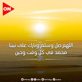 One of the top publications of @ontv which has 627 likes and 57 comments