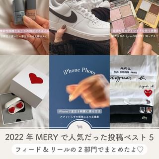 One of the top publications of @mery.jp which has 379 likes and 0 comments