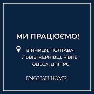 One of the top publications of @englishhome_ukraine which has 148 likes and 5 comments