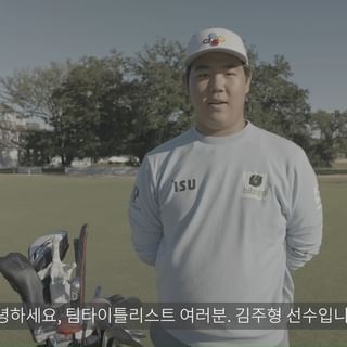 One of the top publications of @titleist_korea which has 321 likes and 4 comments