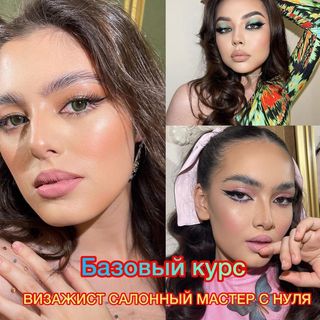 One of the top publications of @gokha_mua which has 121 likes and 2 comments