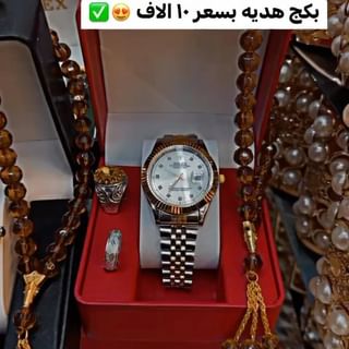 One of the top publications of @basra.cosmatics_iq which has 193 likes and 1 comments