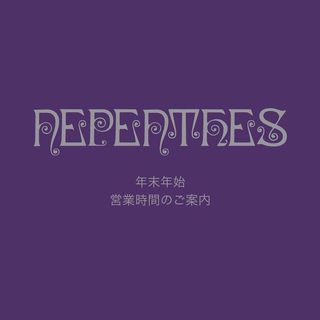 One of the top publications of @nepenthes_tokyo which has 74 likes and 0 comments