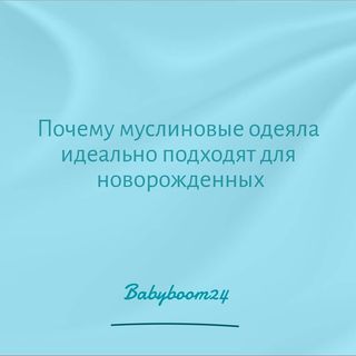 One of the top publications of @babyboom24_ru which has 396 likes and 2 comments