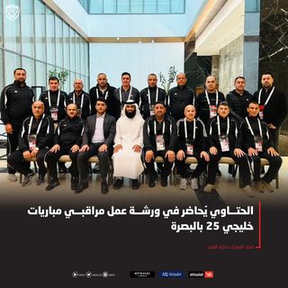 One of the top publications of @uaefa which has 118 likes and 0 comments
