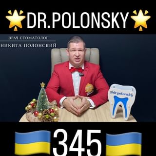 One of the top publications of @dr.polonsky which has 6 likes and 0 comments