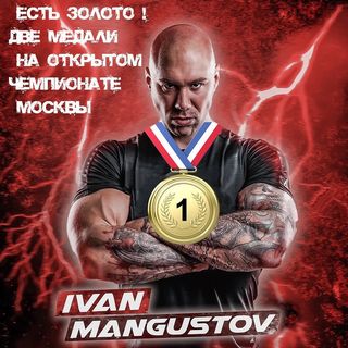 One of the top publications of @ivan.mangustov which has 5.3K likes and 27 comments