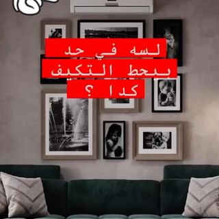 One of the top publications of @glowing.decor which has 290 likes and 18 comments
