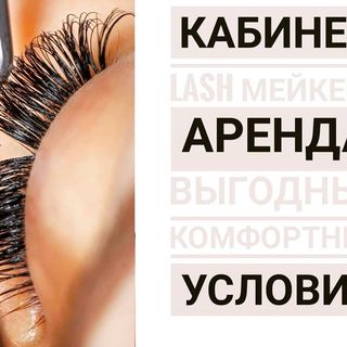 One of the top publications of @eyelash.krg which has 12 likes and 1 comments