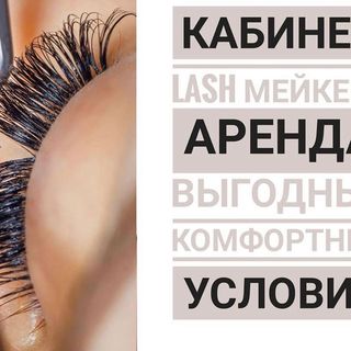 One of the top publications of @eyelash.krg which has 1 likes and 0 comments