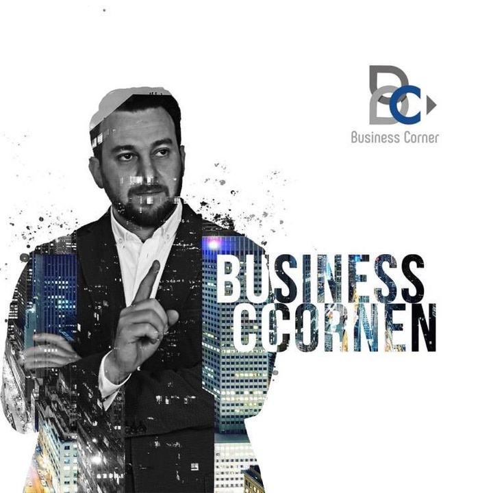 Profile avatar of business_corner