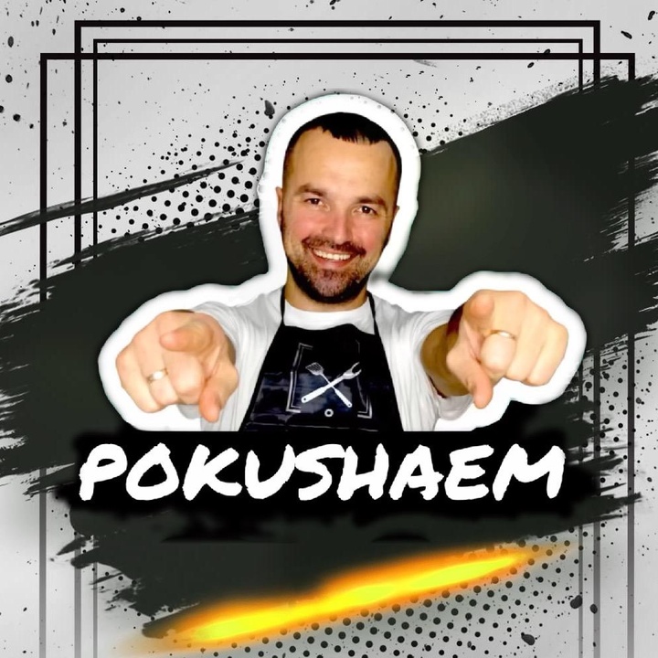 Profile avatar of pokushaem
