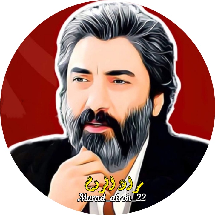Profile avatar of murad_alroh_22