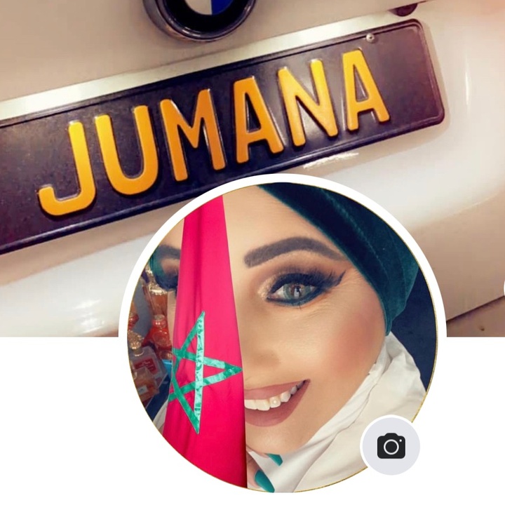 Profile avatar of jumana2020