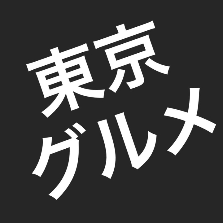 Profile avatar of tokyo_foods