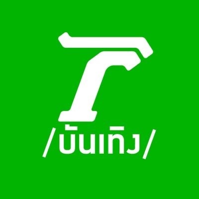 Profile avatar of thairath_ent