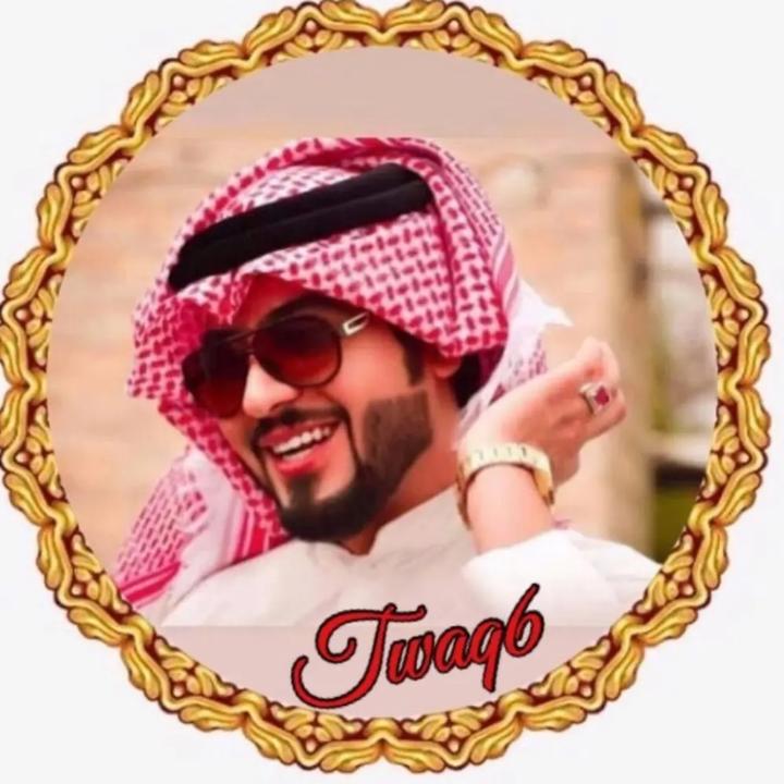 Profile avatar of twaq6