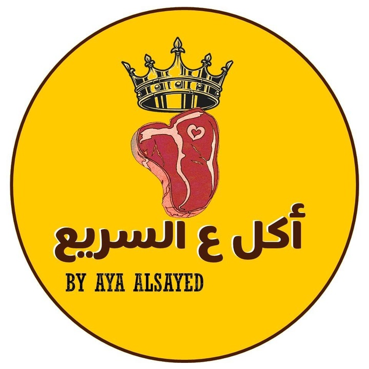 Profile avatar of ayaalsayed000