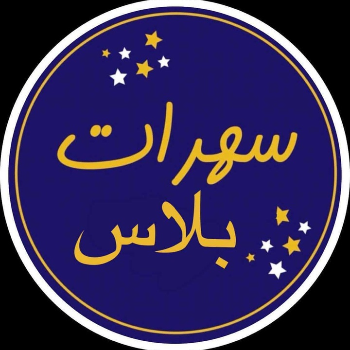Profile avatar of sahrat_plus
