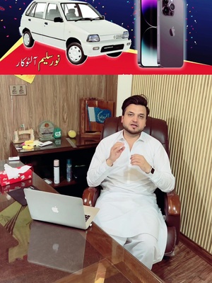 One of the top publications of @nabil_afridi which has 5.4K likes and 207 comments
