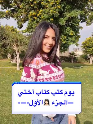 One of the top publications of @hadiaghaleb which has 615K likes and 2.3K comments
