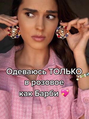 One of the top publications of @alinacharova which has 1.7M likes and 9.7K comments