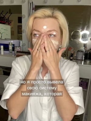 One of the top publications of @nastya__sockor which has 164.6K likes and 838 comments