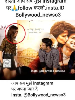 One of the top publications of @bollywood_newso which has 16.9K likes and 61 comments