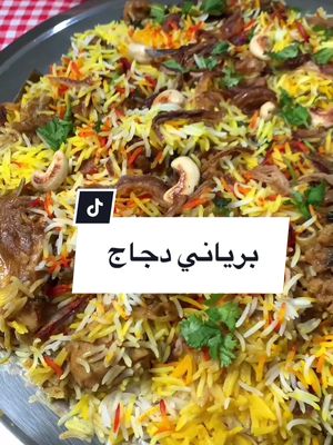 One of the top publications of @ghaidaa_kitchen which has 39.5K likes and 324 comments