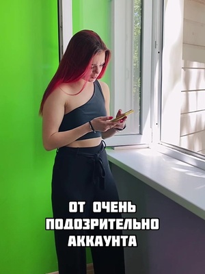 One of the top publications of @viktorianaa__ which has 263.9K likes and 371 comments