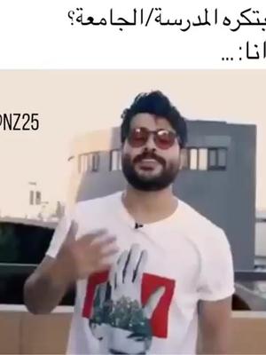 One of the top publications of @nassifzeytounfansss which has 1.1K likes and 24 comments