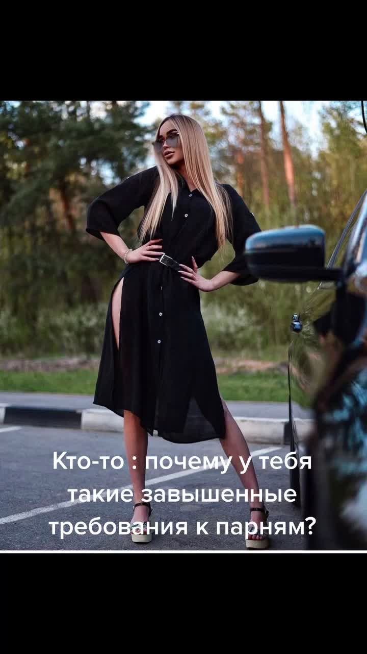One of the top publications of @_irina_chumakova_ which has 1.9K likes and 17 comments